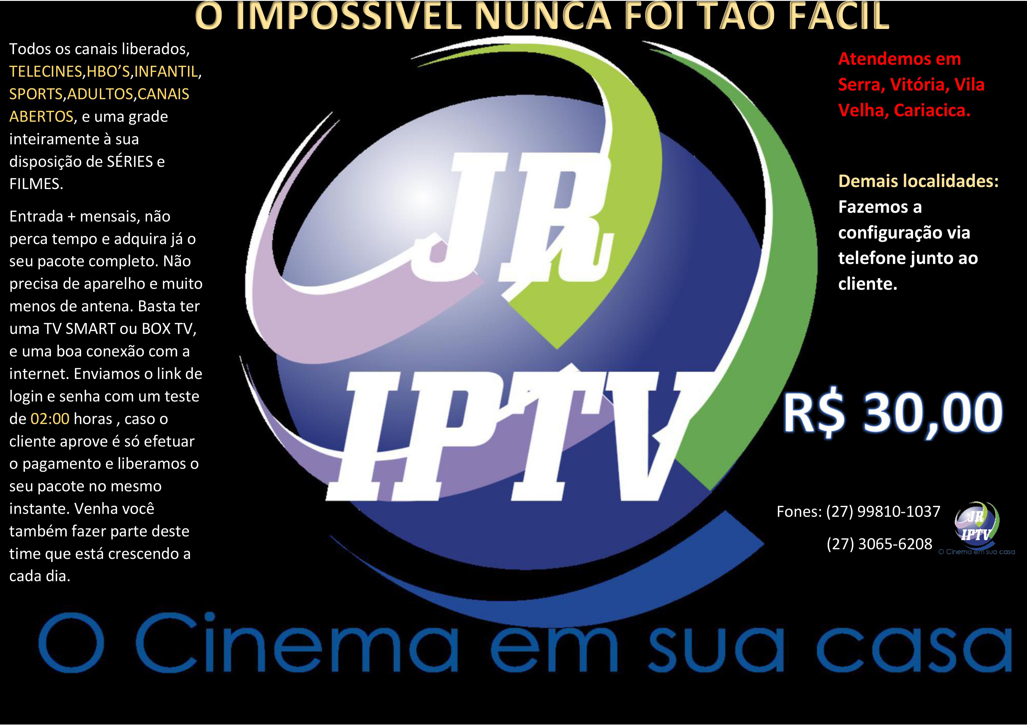 JR  IPTV